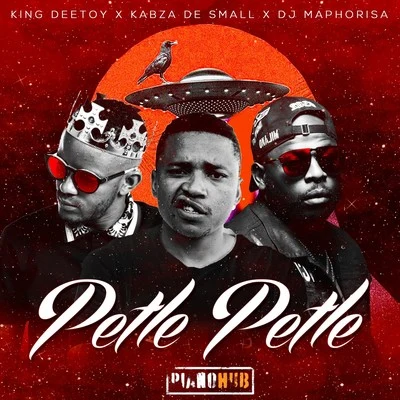 Petle Petle 專輯 DJ Maphorisa/Uhuru/2ice/DJ Buckz/DJ Clap