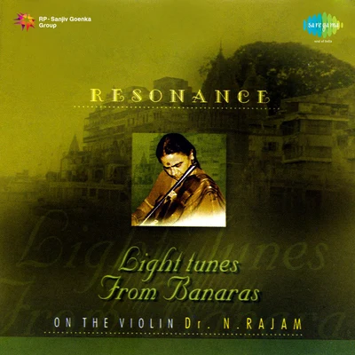 Light Tunes From Banaras On The Violin 專輯 N. Rajam