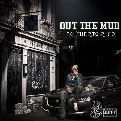 Out the Mud 專輯 EC Puerto Rico