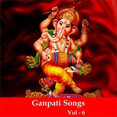 Ganpati Songs, Vol. 6 专辑 Jagjit Singh