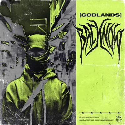 Back Now 專輯 Godlands