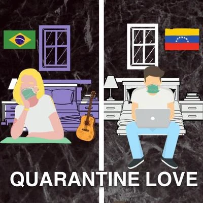 Quarantine Love 專輯 Yams/Chris Kaeser