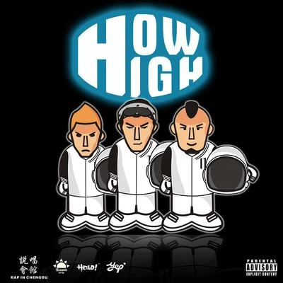 Ansrj奥斯卡ØzcarWang HOW HIGH