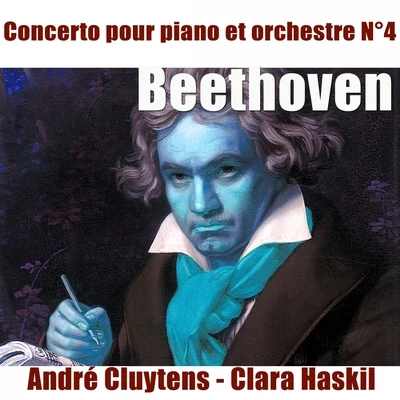 Beethoven : Concerto pour piano No. 4 專輯 Orchestra RTSI/Andre Cluytens/Friedrich Gulda