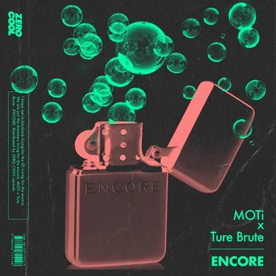 Encore 专辑 Anisa/Moti