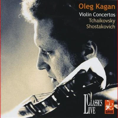 Tchaikovsky & Shostakovich: Oleg Kagan Edition, Vol. XXVII 专辑 Oleg Kagan