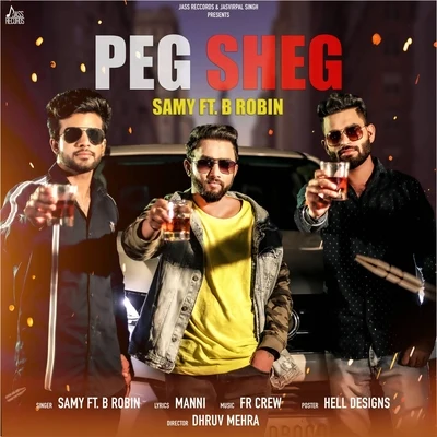 Peg Sheg 專輯 Samy