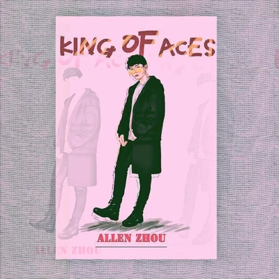 KING OF ACES（粉） 专辑 仰昭光/周凯翔/SOOVA/Clockwork