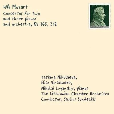 Mozart: Concertos for 2 & 3 Pianos & Orchestra 專輯 Nikolai Lugansky