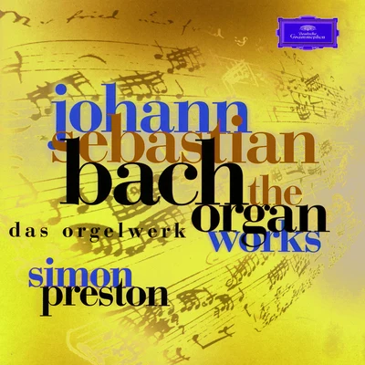 Simon Preston Vom Himmel hoch da komm ich her, BWV 769