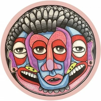 Be Sharp Say Nowt EP 專輯 Dj Tiga/Patrick Topping/Craig Williams