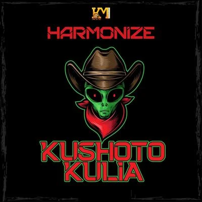 Kushoto Kulia 專輯 Paul Maker/Harmonize