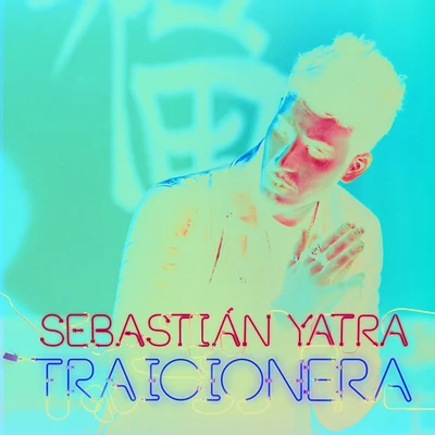 Traicionera 專輯 Sebastian Yatra