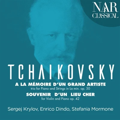 Tchaikovsky: Trio à la mémoire dun grand artiste & Souvenir dun lieu cher 專輯 Stefano Pagliani/Danilo Rossi/Enrico Dindo/trio的Arch ID Ella Scala