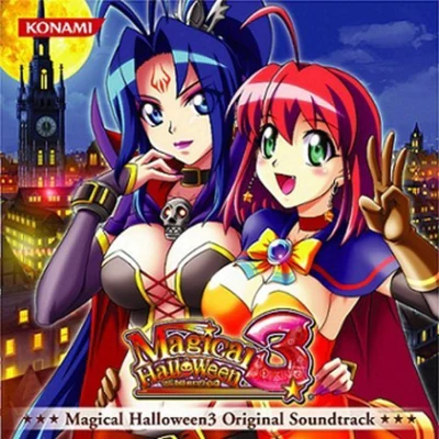 Magical Halloween3 Original Soundtrack 专辑 倉持武志/土屋裕一/市橋康弘/本田晃弘/秋田真典