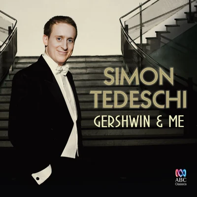 Gershwin & Me 專輯 Simon Tedeschi/Sarah McKenzie