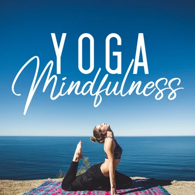 Yoga Mindfulness 專輯 Edvard Grieg