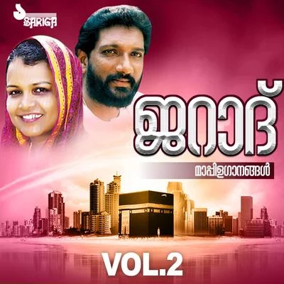 Jarad, Vol. 2 (Mappilappattukal) 專輯 Vilayil Faseela