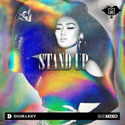 Stand Up 專輯 陸燃/蜜妞miko/Kyra Z