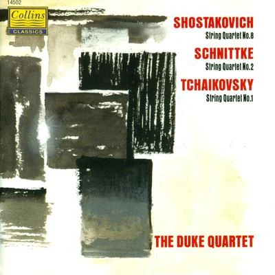 Shostakovich & Schnittke & Tchaikovsky: String Quartets 专辑 The Duke Quartet