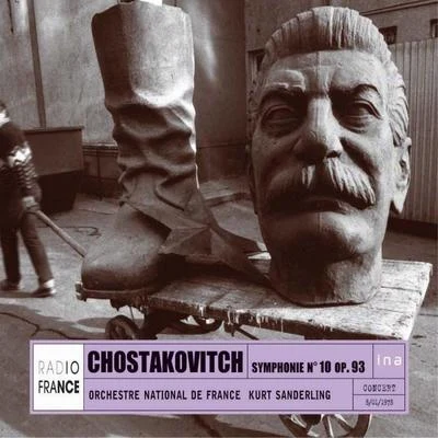 Shostakovich: Symphony No. 10, Op. 93 专辑 Janacek Chamber Orchestra [Orchestra]/Zdenek Dejmek [Conductor]/Bohdan Warchal [Conductor]/Slovac Chamber Orchestra [Orchestra]/Jean-Francois Paillard [Conductor]