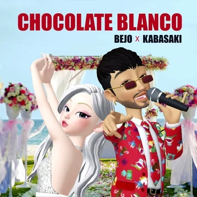 Chocolate Blanco 專輯 Kabasaki