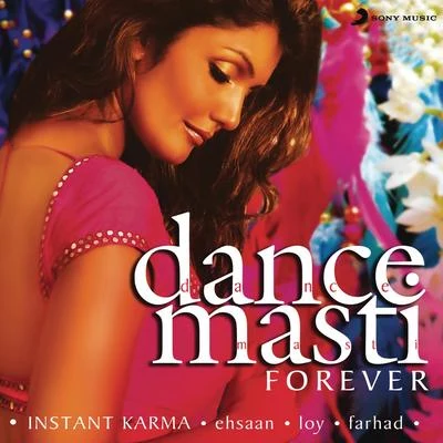 Instant KarmaMahalakshmi Iyer Dance Masti.....Forever