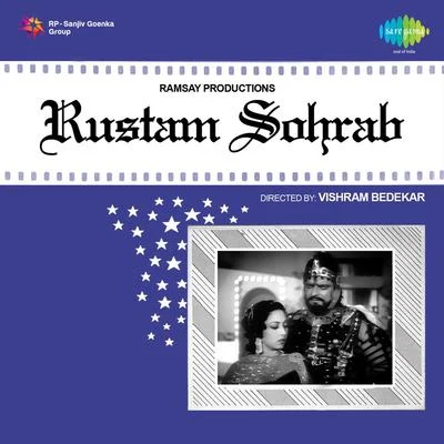 Rustam Sohrab 专辑 Dilip Kumar/Talat Mahmood