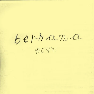 Berhana 专辑 Berhana