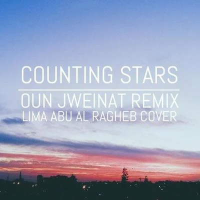 Counting Stars (Oun Jweinat Remix) 專輯 Oun Jweinat