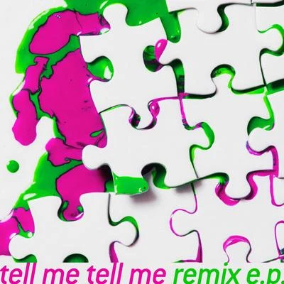 tell me tell me remix e.p. 專輯 向井太一/SALU