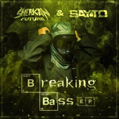 BREAKING BASS EP 專輯 Dobza/Sherkan Future/Pierce/Misfit Massacre/Iso