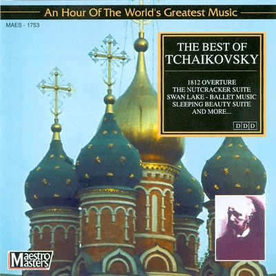 The Best Of Tchaikovsky 专辑 Munich Symphony Orchestra