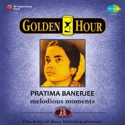 Pratima Banerjee G H Modern 专辑 Pratima Banerjee