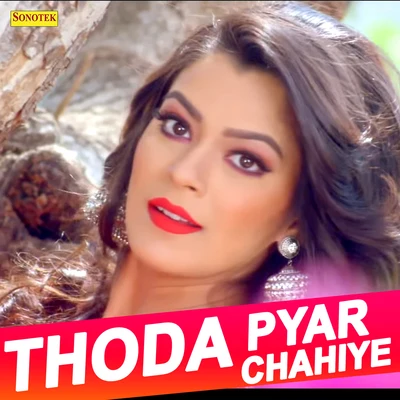 Thoda Pyar Chahiye - Single 專輯 Chitra Singh/Roop Kumar Rathod