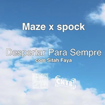 Despertar para Sempre 专辑 SPOCK