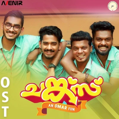 Chunkzz (Original Motion Picture Soundtrack) 专辑 Gopi Sundar/Chinmayi Sripada