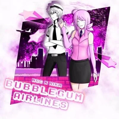 Bubblegum Airlines (Kozmoz Remix) 專輯 Kozmoz