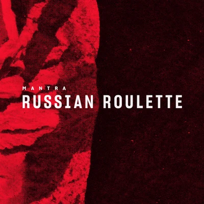 Russian Roulette 專輯 Mantra/Karizma/Marcus Miller/Scott Kinsey/Trinity