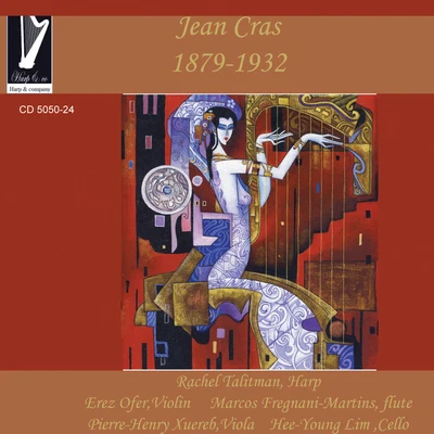 Cras: Quintette, Suite en duo & 2 Impromptus 专辑 Pierre-Henri Xuereb/Bbc Symphony Orchestra/Patrick Gallois/Göran Söllscher/Sir Andrew Davis