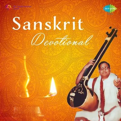 Sanskrit Devotional 专辑 S.P. Balasubrahmanyam/S. Janaki/P. Susheela