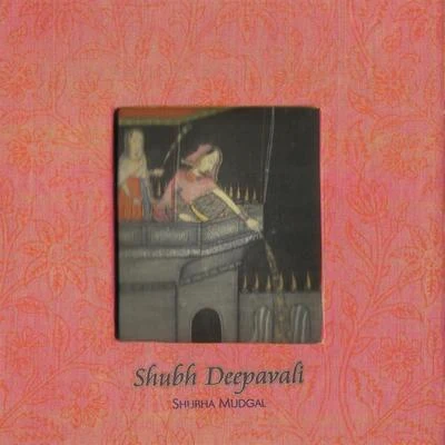 Shubh Deepavali 专辑 Shubha Mudgal/Business Class Refugees/Ursula Rucker