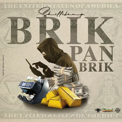 Brik Pan Brik 专辑 Skillibeng