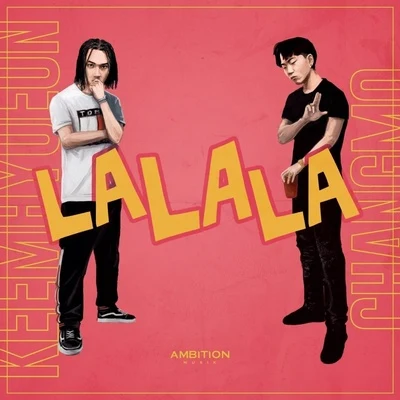 LA LA LA 專輯 金孝恩/Rheehab/Snacky Chan/KeeBomb/DJ WRECKX