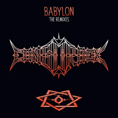 Babylon Remixes 專輯 Congorock/Daddys Groove