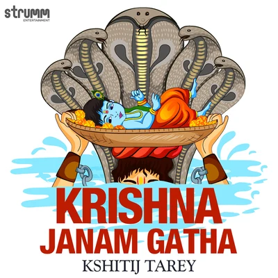 Kshitij TareyRoop Kumar Rathod Krishna Janam Gatha - Single