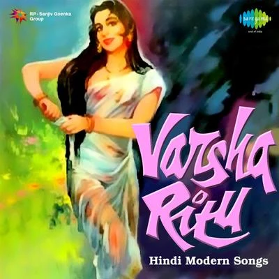 Varsha Ritu Hindi Modern Songs 專輯 Suman Kalyanpur/Lata Mangeshkar/Asha Bhosle/Kishore Kumar/Mukesh