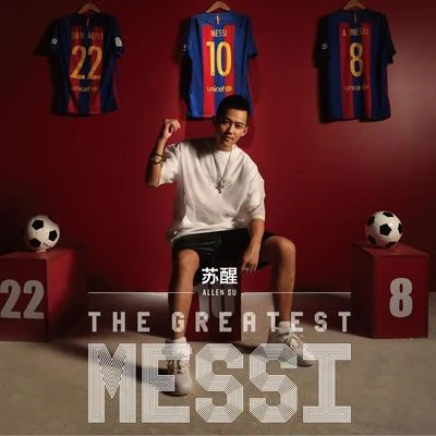 The Greatest Messi 专辑 苏醒