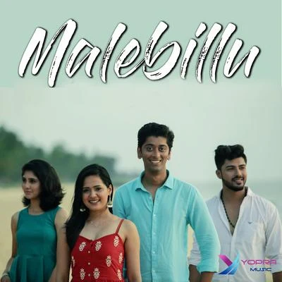 Malebillu 專輯 Ashish Ganna