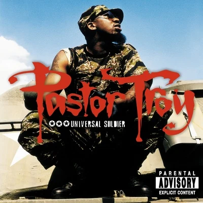 Universal Soldier 專輯 Pastor Troy/Orbital/N.E.R.D./Lil Wayne/Moby